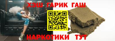 мефедрон VHQ Гай