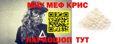 тгк Гагарин