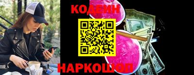 мефедрон VHQ Гай