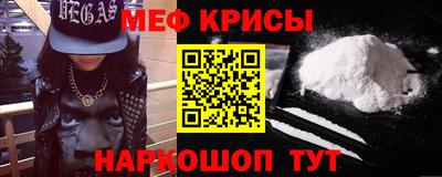 трава Гатчина