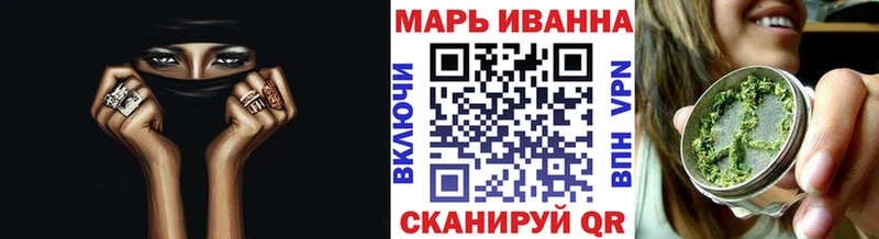 Каннабис THC 21%  как найти   Новороссийск 